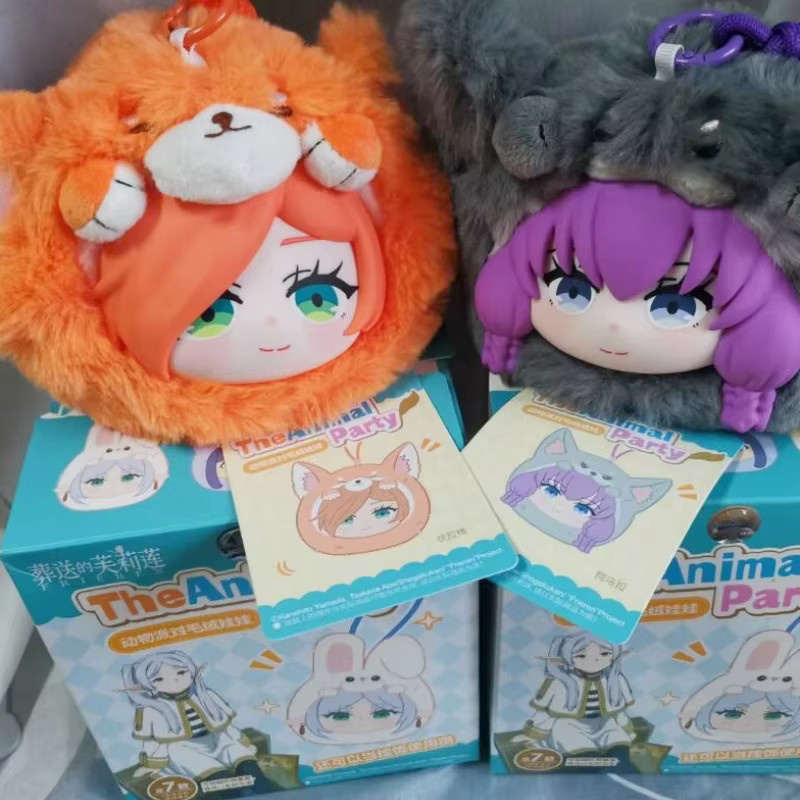 Bandai Frieren: Beyond Journey's End Snooze Series Plüsch Blind Box, Plüsch-Anhänger - Bild 4
