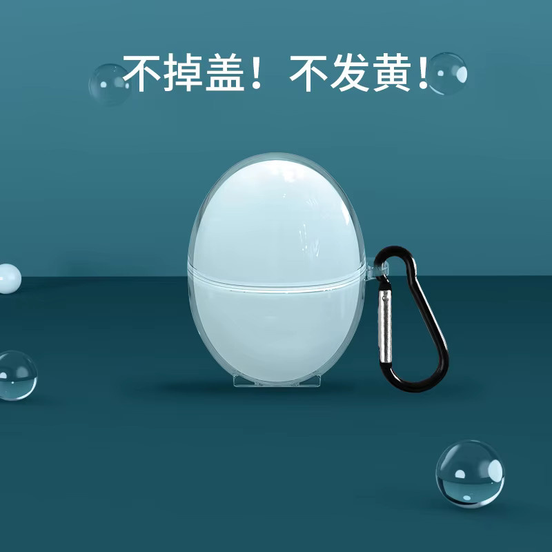 Stoßfeste und staubdichte Softshell-Hülle für Huawei FreeBuds 6 und FreeBuds 5 in Transparent - Bild 4
