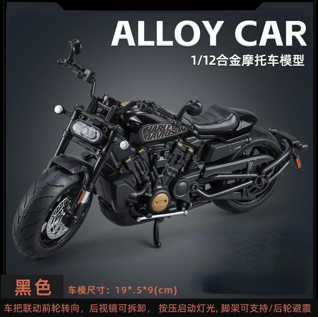 Linyi toy car Harley Davidson Sportster S Motorrad, 1:12, Metall, mit Licht und Sound, ab 14 Jahren - Bild 1