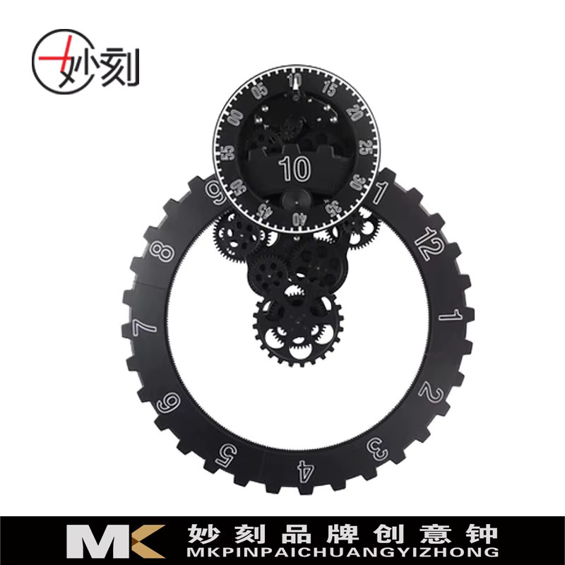 Oeny Moderne Getriebe-Wanduhr aus Metall in Schwarz und Silber mit geräuschlosem Mechanismus - Bild 2