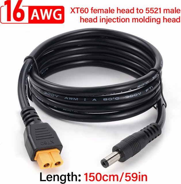KingHui XT60-Buchse auf DC5521-Stecker Stromkabel-Adapter 16 AWG in Schwarz, 1,5 m Länge für Solarpanel-Anschluss und Autobatterie - Bild 1