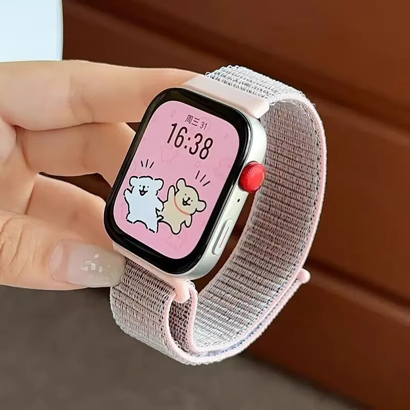 Huawei Uhrenarmband Nylon, Weiß, für Huawei Watch Fit 4 Pro, Watch Fit 4 - Bild 3