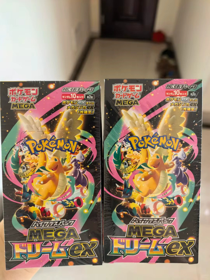 Pokémon TCG MEGA Dream EX Booster Blind Box, Sammelkarten-Spiel, ab 18 Jahren - Bild 6