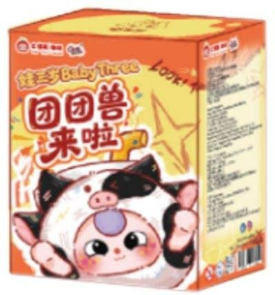 Yiran toy 1 Wasan Sui Tuan Tuan Tier Plüsch Blind Box Puppe Anhänger - Bild 1