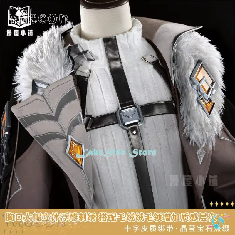 Genshin Impact Illuga Cosplay-Kostüm, Kleidung Perücke, Unisex - Bild 3