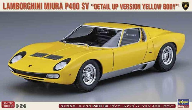 Hasegawa Lamborghini Miura P400 SV, Modellauto, Gelb, 1:24 - Bild 1