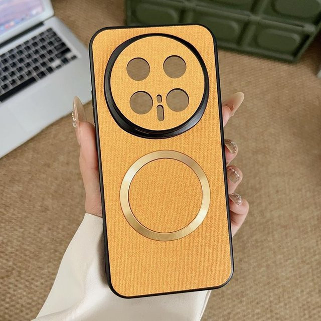ELVEV Magnetische Schutzhülle für Honor Magic 8 Pro und Honor Magic 8 aus TPU und PC mit Gewebte Textilfaser Muster in verschiedenen Farben - Bild 1