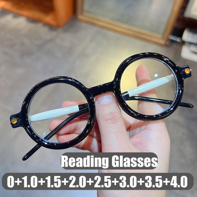 SNQP Lesebrille, Rund, Vollrand, Unisex, Schwarz - Bild 1