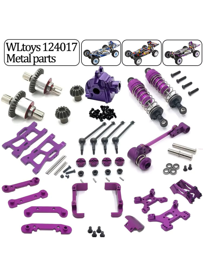 WLtoys Metallgetriebegehäuse, Differentialgehäuse, Upgrade-Teile, Bürstenloser Motor Zubehör, RC - Bild 3