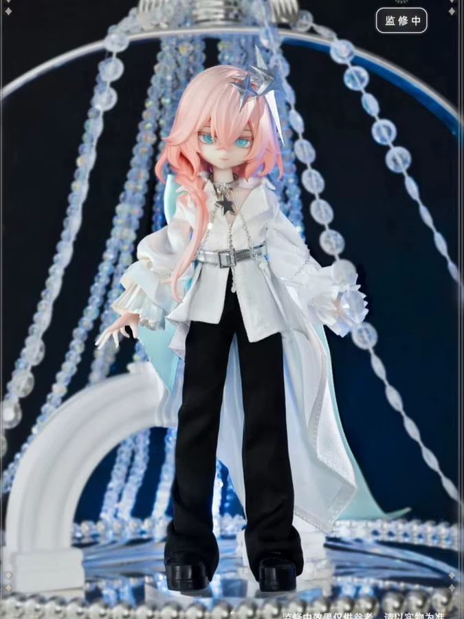 Bandai Mita Cat Cage 16cm 1/8 BJD Blind Box, Actionfigur, Einzelfigur - Bild 1