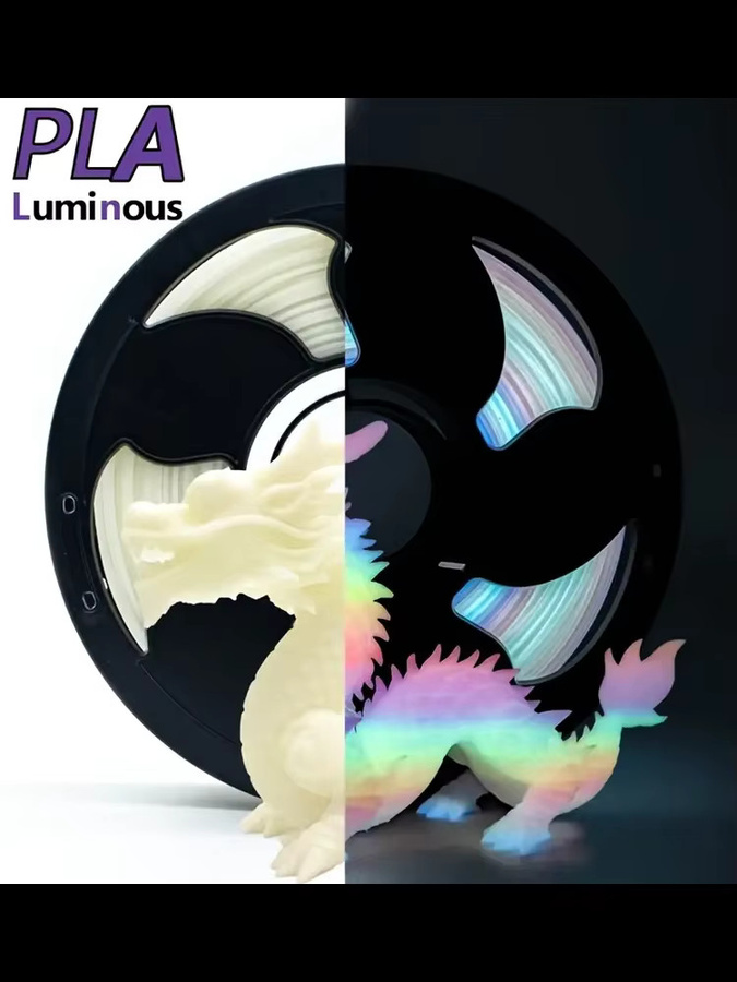 MANLANG Regenbogen PLA Filament 1,75mm Lumineszierendes Multicolour Filament für FDM 3D-Drucker, 250g Spule - Bild 5