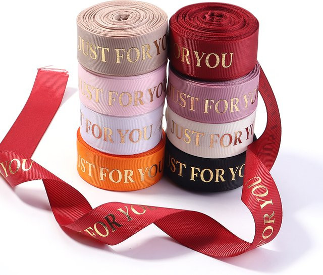 Polyesterband Just For You in Beige und Multicolour für DIY-Dekorationen und Geschenkverpackungen, Breite: 2,5 cm, Länge: 9,14 m - Bild 1