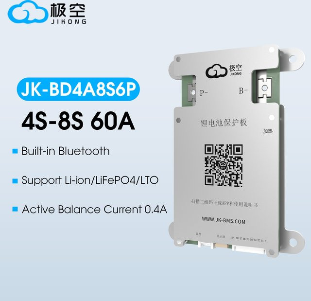 JIKONG Smart BMS BD4A8S6P mit 0,4A aktiver Balance für LiFePO4, Li-Ion und LTO Batterien, 60Ah, kompatibel mit 4S bis 8S, 12V und 24V - Bild 1