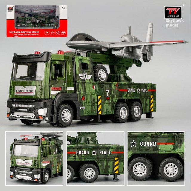 Linyi toy car Militärisches Unbemanntes Flugzeug, Spielzeugauto, ab 14 Jahre - Bild 1