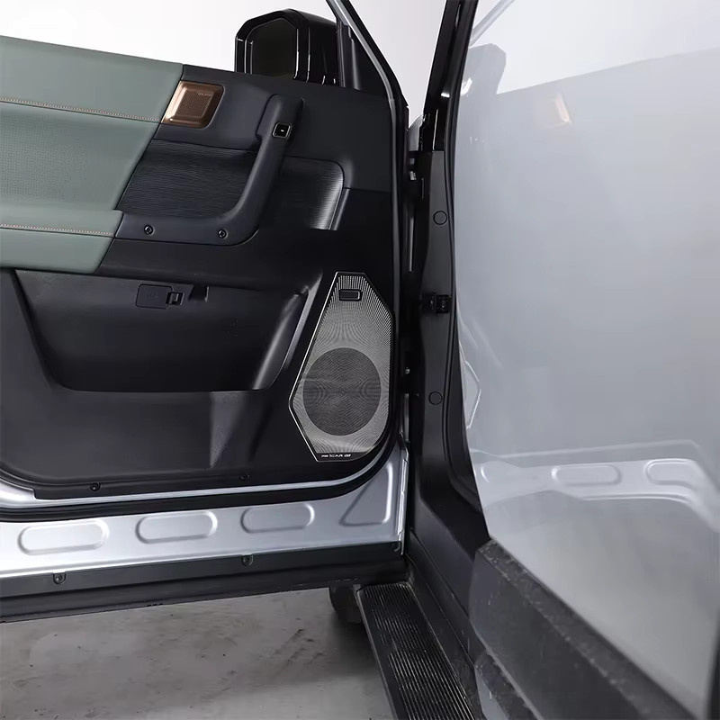 Edelstahl Lautsprecher Abdeckung für Chery Jaecoo 6 J6 ICAR 03 24-26 in Silber von DUTRIEUX - Bild 5