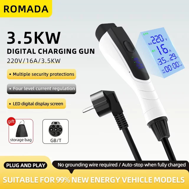 ROMADA Tragbares EV Ladegerät 3,5 kW 16A mit 20m Kabel und Display, GB/T 20234 EVSE Adapter mit EU-Stecker, Farbe: Weiß - Bild 1