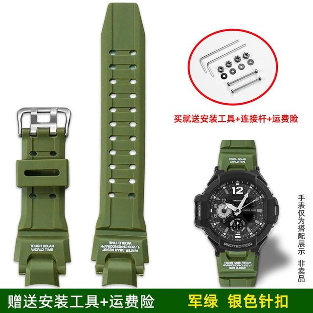 Casio Uhrenarmband Silikon, grau, Herren - Bild 1
