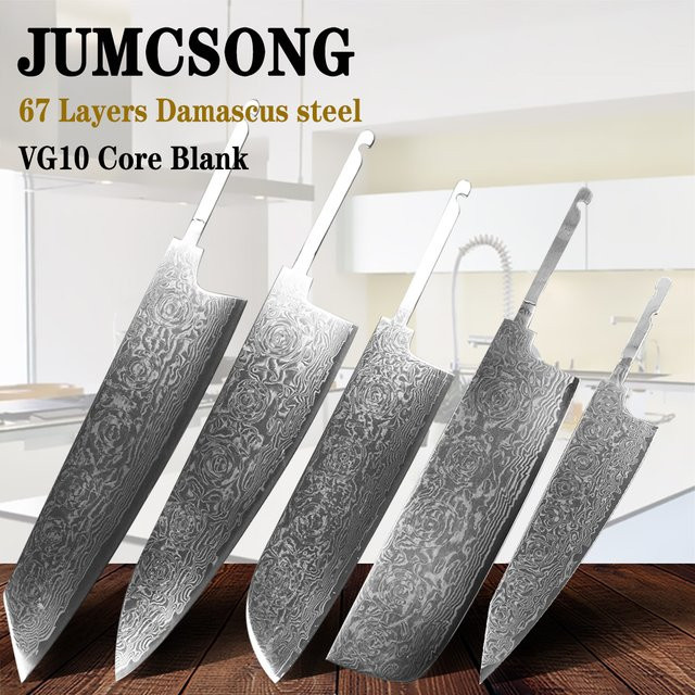 Jumcsong DIY halbfertige Klinge aus 67 Schichten Damaskus Stahl mit VG10 Kern für Santoku oder Utility Messer in Silber - Bild 1