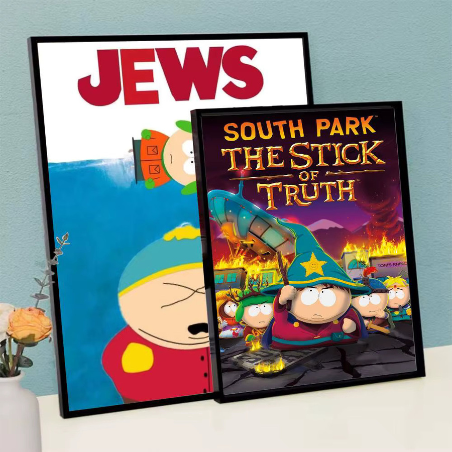 Selbstklebendes Kunstposter Cartoon S-South P-Park in Multicolour für deine Wanddekoration - Bild 3