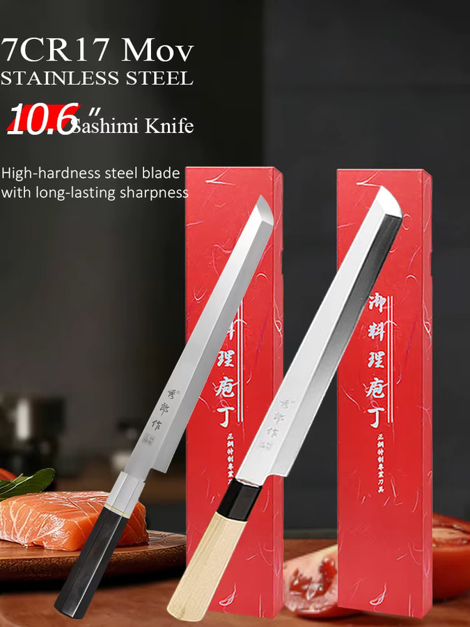 WXCOO Sashimi-Messer aus Edelstahl im japanischen Stil, silbernes Sushi- und Lachsmesser mit Holzgriff - Bild 6