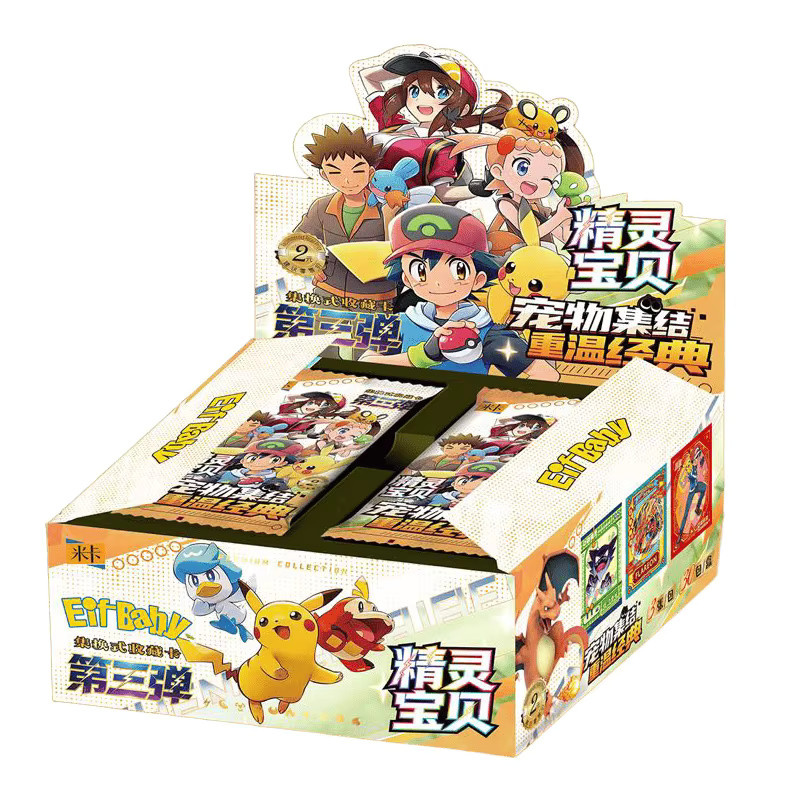 Bandai Pokémon Anime Spiel Elf Karte, 30-teiliges Set - Bild 2