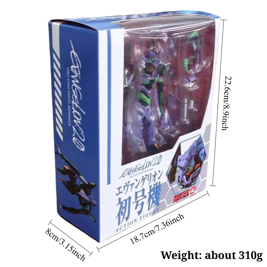 Bandai Evangelion, Actionfigur, Rg Evangelion-01, Einzelfigur - Bild 3