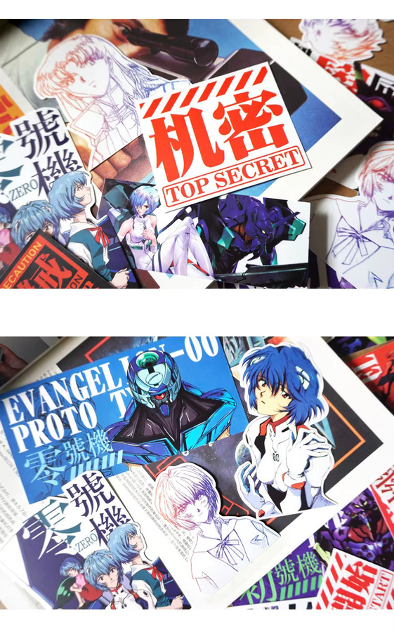 Bandai Evangelion Aufkleber-Set, Bunt / Mehrfarbig, 20-teiliges Set - Bild 5