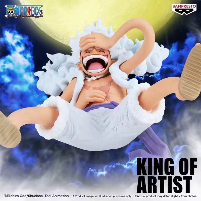 Bandai One Piece Nika Monkey D. Luffy Gear5 Ver. DXF, Anime-Figur, Sammlerpuppen-Modell - Bild 2