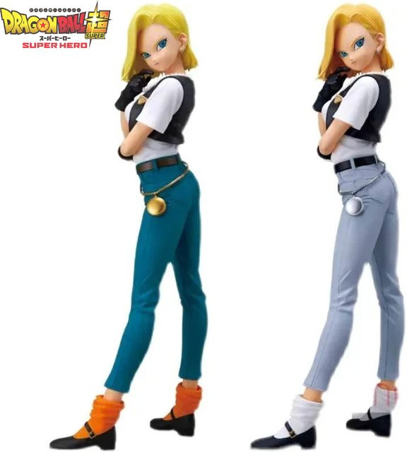Bandai Dragon Ball Android 18, Actionfigur, Einzelfigur - Bild 1