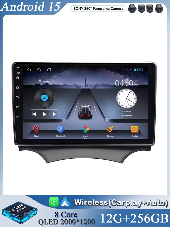 TIEYEZ Android 15 Autoradio für Ford Ka 2008-2014 mit 12GB RAM + 256GB Speicher, 4G, WLAN, GPS und Carplay, Schwarz - Bild 4