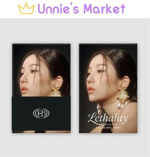 Lethality, Kwon Eun Bi, POCA-Version, 3. Mini-Album - Bild 1