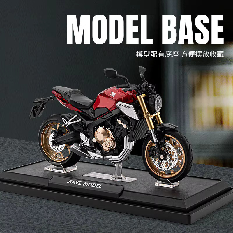 KaKBeir CB650 Motorrad Modell, 1:12, Metall, Grau - Bild 3