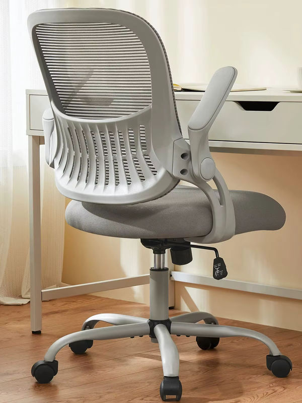 Jhk Ergonomischer Bürostuhl mit Mesh-Rückenlehne, Höhenverstellbarer Drehstuhl mit Rollen und festen Armlehnen für Home Office und Gaming - Bild 5