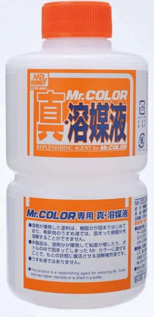Mr Hobby Replenishing Agent for Mr. Color, Nachfüllpack - Bild 1
