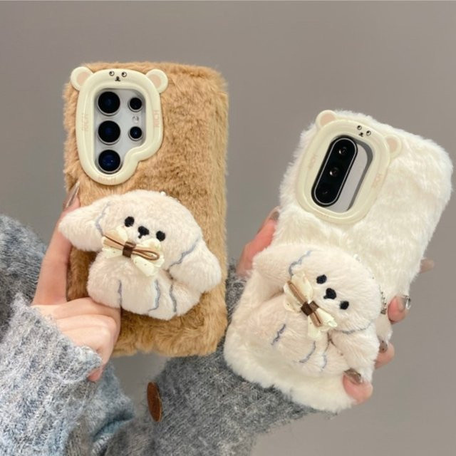 Stoßfeste Handyhülle mit niedlichem Luxus-Hunde-Plüsch-Design für Samsung Galaxy A14 A15 A16 A17 A26 A35 A36 A54 A55 A56 A05S 4G 5G in Braun - Bild 1