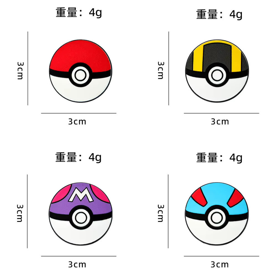 Potdemiel Pokemon Poke Ball Emaille-Pins, 4-teiliges Set, Unisex - Bild 3