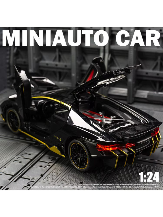 MINI AUTO LP770-4 Sportwagen, Simulationsmodell, 1:24, Metall, mit Licht und Sound - Bild 7