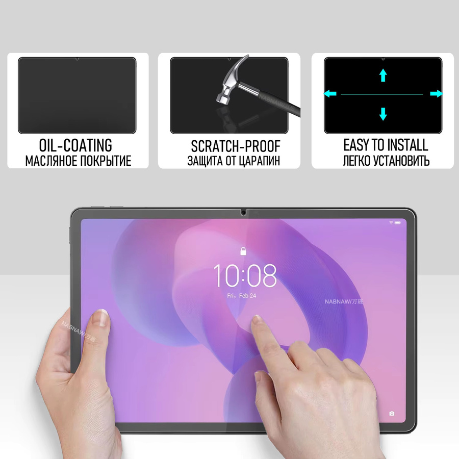 NABNAW Displayschutzfolie aus gehärtetem Glas für Lenovo Tab K11 Gen 2, 11 Zoll, transparent, 2er-Pack - Bild 2