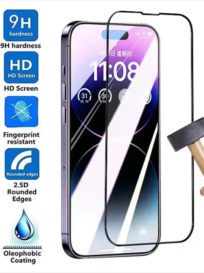 4er-Pack JINHR Displayschutzfolie aus gehärtetem Glas für iPhone 17 16 15 14 13 12 11 Pro Max, transparent, 9H Schutz - Bild 6