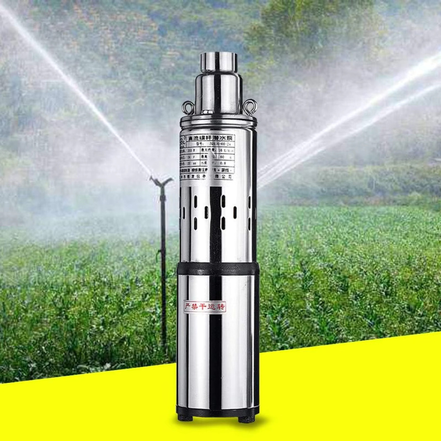 Bymaocar Edelstahl-Tauchpumpe 24V 200W in Silber für Tiefbrunnen mit 396GPH Durchfluss und 98ft Förderhöhe - Bild 3