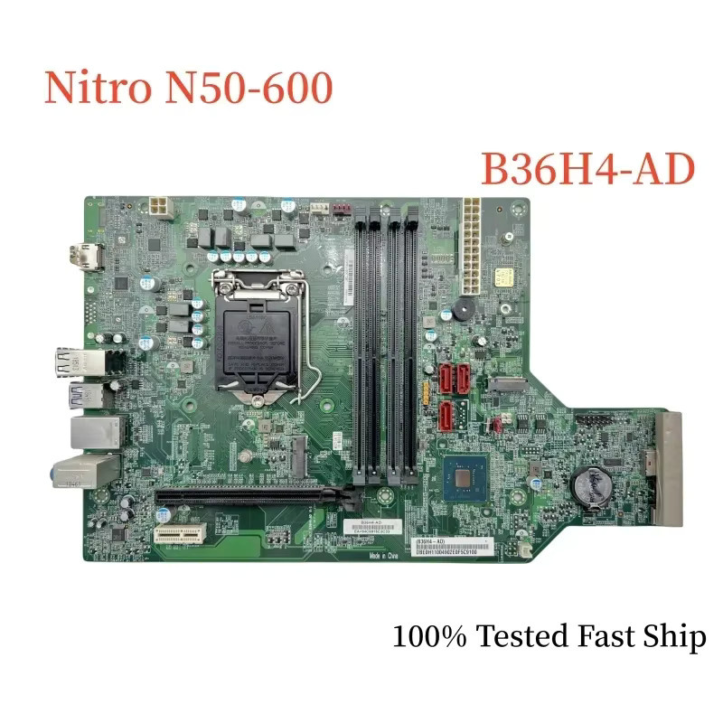 B36H4-AD N50-600 Motherboard LGA1151 DDR4 in Grün - Bild 2