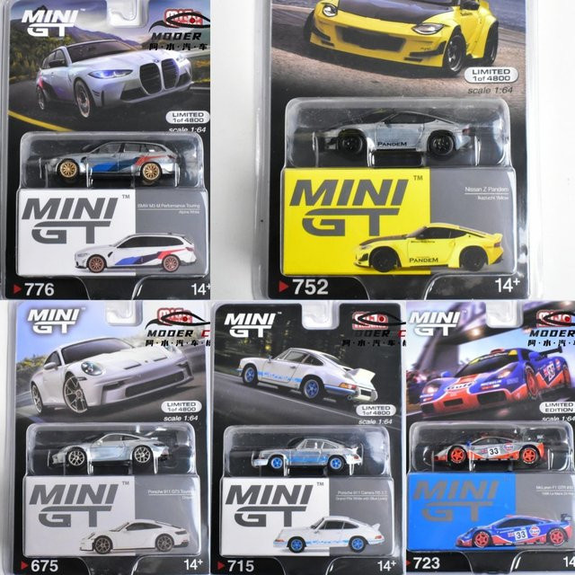 MINIGT TSM 1:64 z 911 GT3, Druckguss-Modellauto, Weiß, ab 14 Jahren - Bild 1