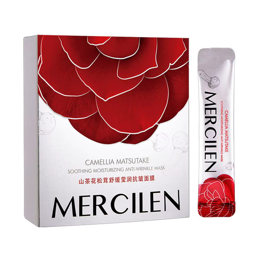 MERCILEN Collagen Sleeping Leave-in-Gesichtsmasken, 20 Stück, Unisex - Bild 3