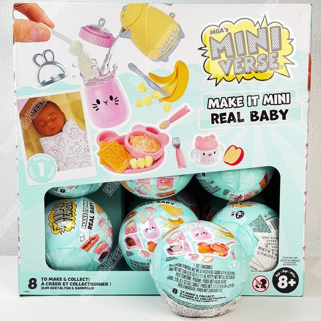 Mga Miniverse Make It Mini Real Baby DIY Blind Box, Bastelset, ab 8 Jahren - Bild 1