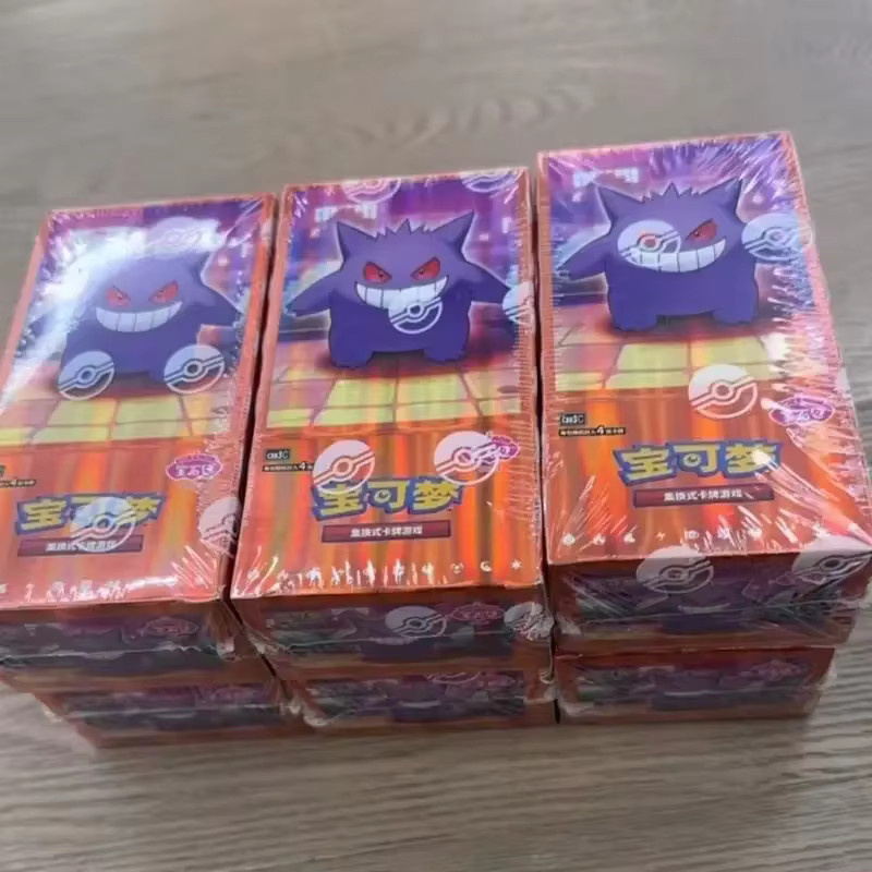 KAYOU Pokémon Scarlet And Violet Booster Box, Sammelkarten, ab 14 Jahren - Bild 4