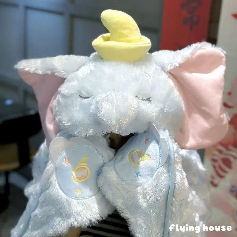 TAKARA TOMY Dumbo U-förmiger Kissen-Schal, Kapuzenumhang - Bild 4