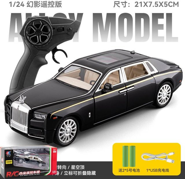 Linyi toy car Rolls Royce Phantom VIII, Automodell, 1:24, Metall, mit Licht und Sound, ab 14 Jahren - Bild 1