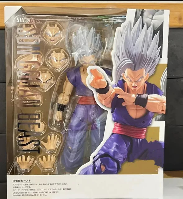 Bandai Dragon Ball Z Gohan Beast Son Gohan, Action Figure, Einzelfigur - Bild 1