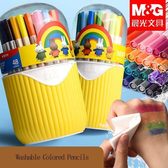 M&G Aquarellstifte in Multicolour, waschbare Zeichenstifte für Schule und Studium, 48 Farben - Bild 1