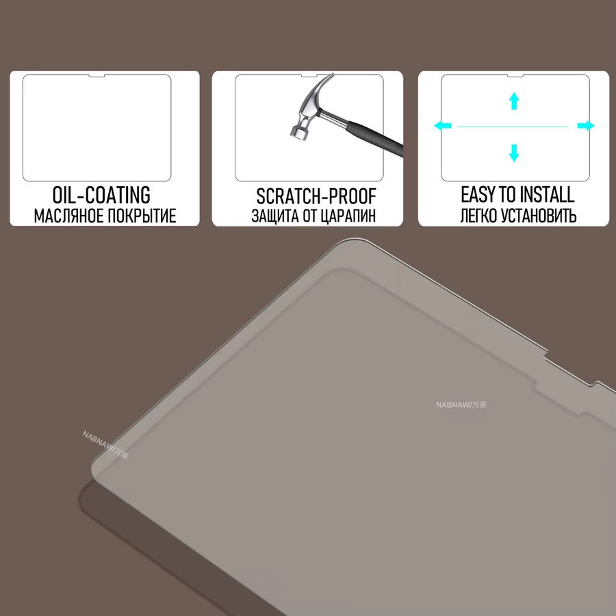 OnePlus Displayschutz aus gehärtetem Glas für OnePlus Pad 4 13,2 Zoll, HD, transparent, 2er-Pack - Bild 2